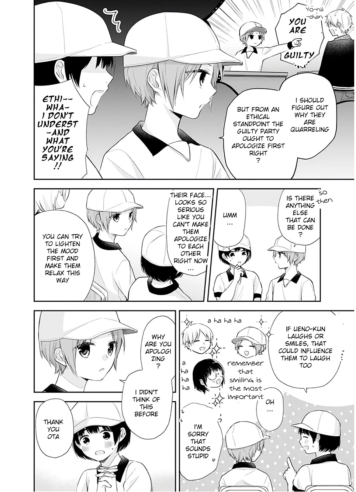 A Bouquet for an Ugly Girl. Chapter 29 page 8 - Chapter 29: Only Forward