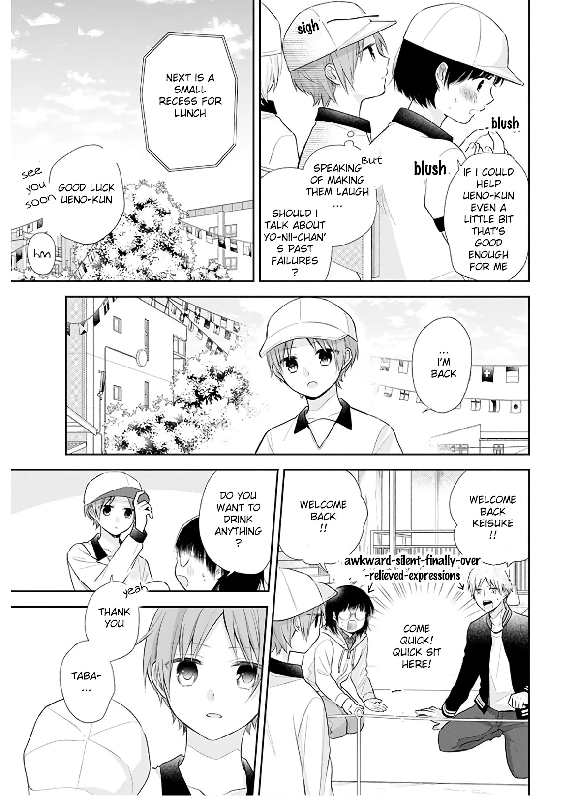 A Bouquet for an Ugly Girl. Chapter 29 page 9 - Chapter 29: Only Forward