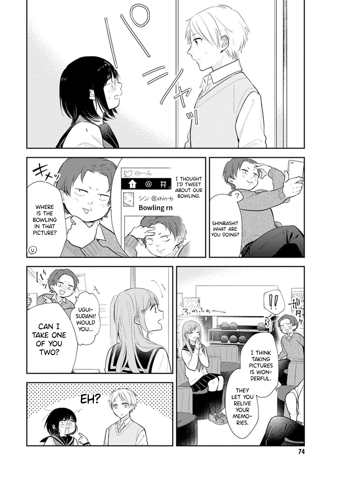 A Bouquet for an Ugly Girl. Chapter 3 page 10 - Chapter 3