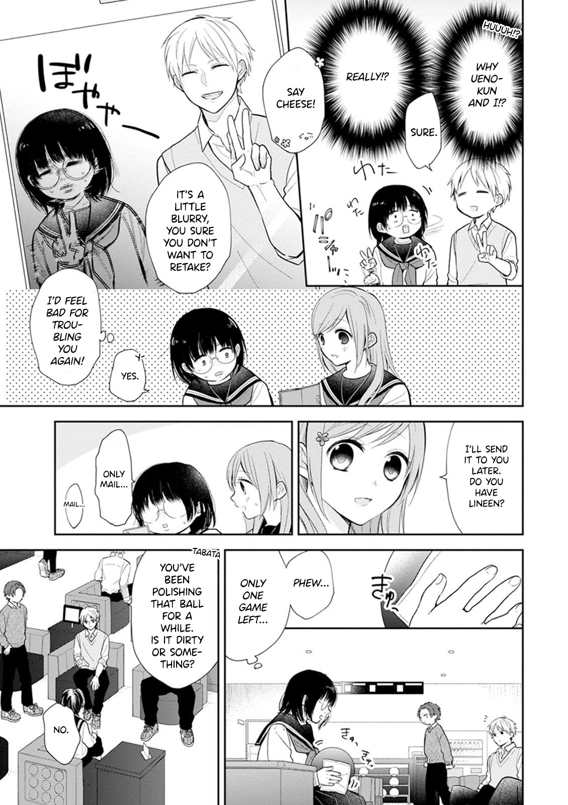 A Bouquet for an Ugly Girl. Chapter 3 page 11 - Chapter 3