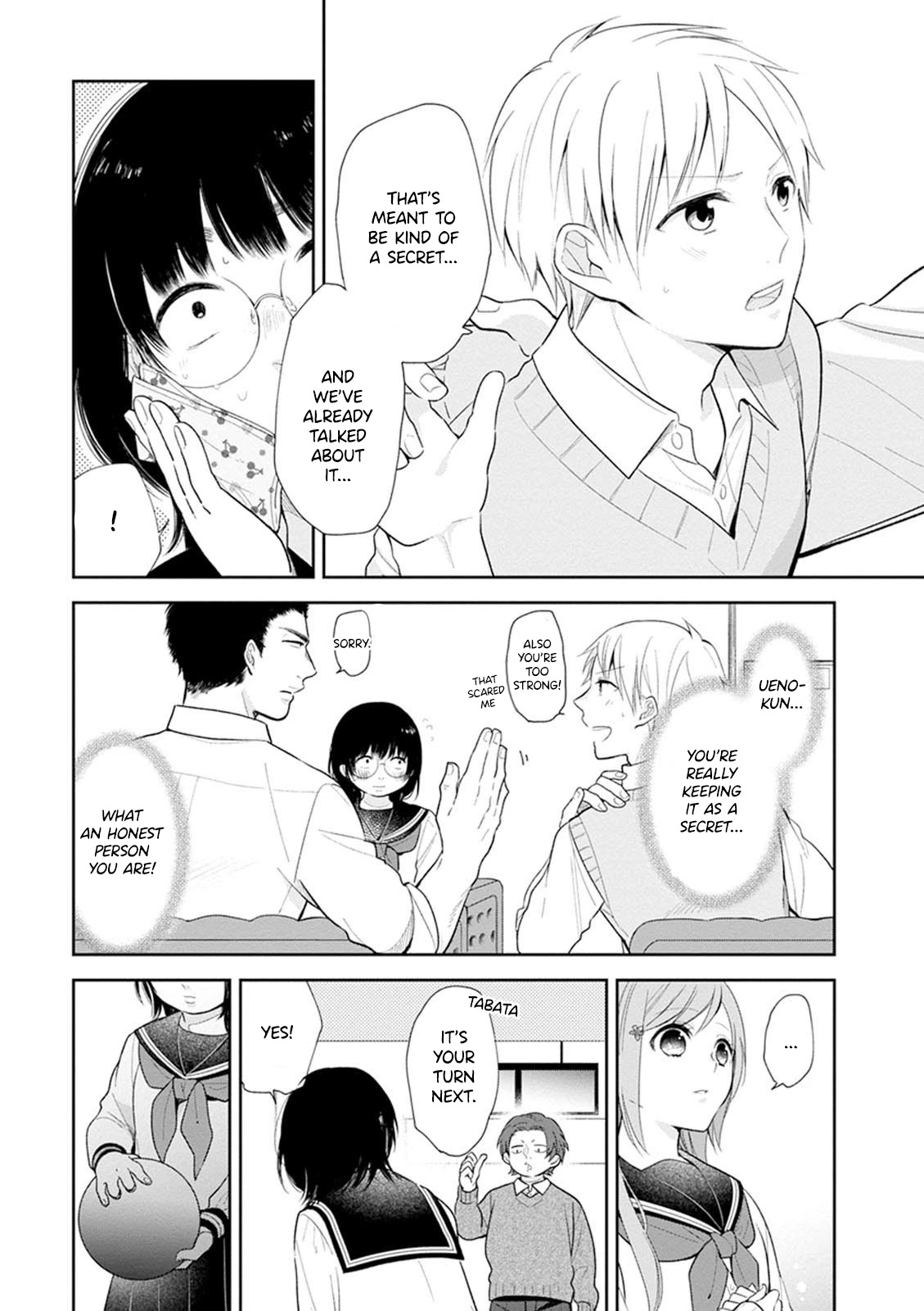 A Bouquet for an Ugly Girl. Chapter 3 page 14 - Chapter 3