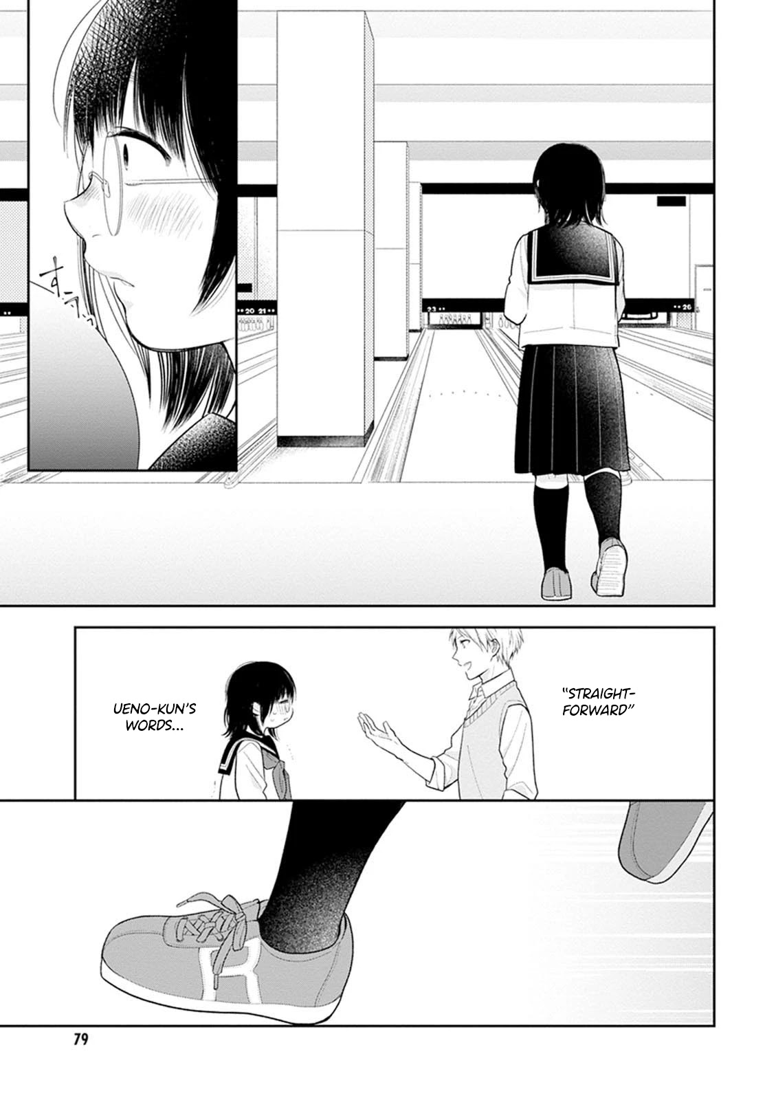 A Bouquet for an Ugly Girl. Chapter 3 page 15 - Chapter 3