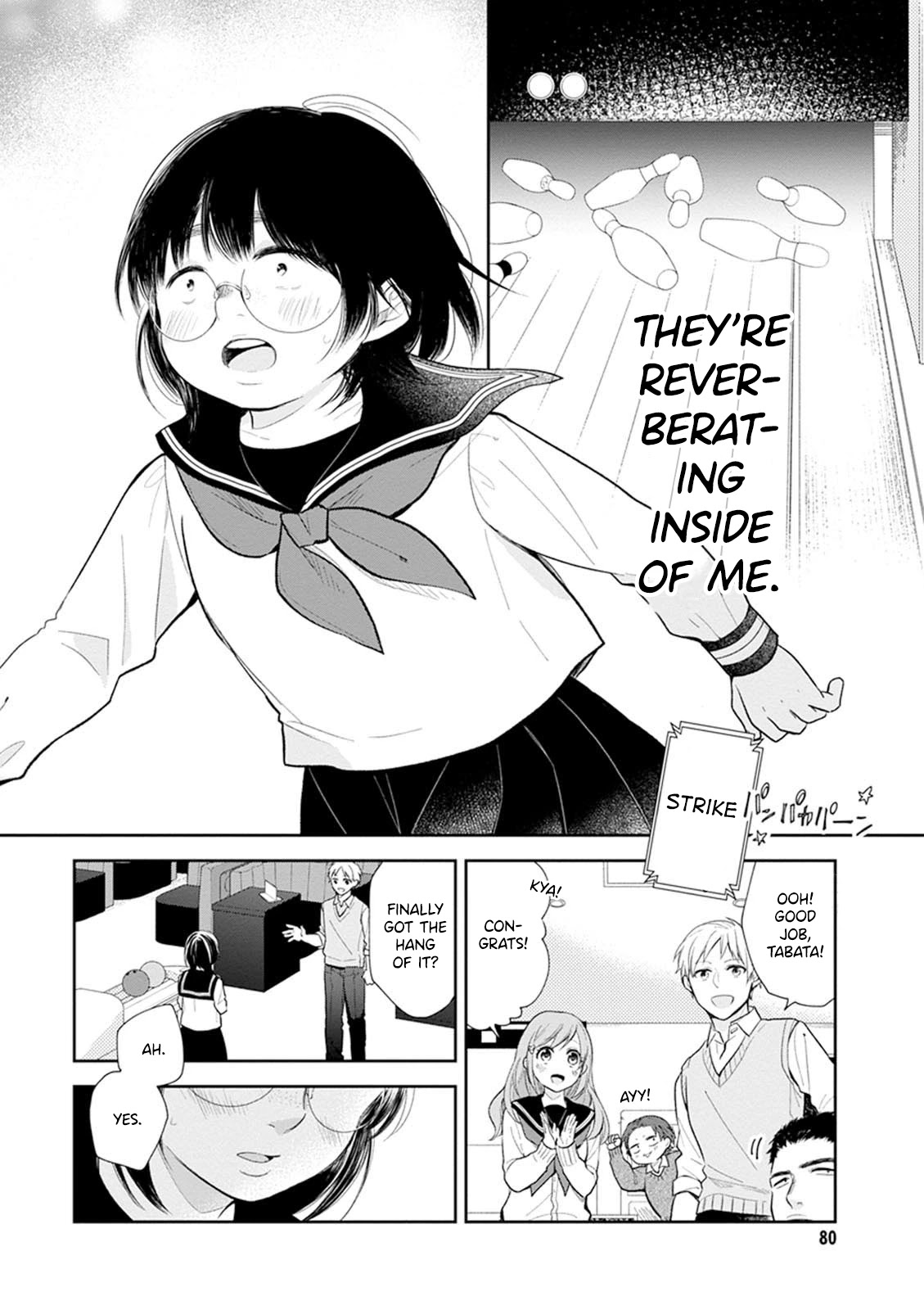 A Bouquet for an Ugly Girl. Chapter 3 page 16 - Chapter 3