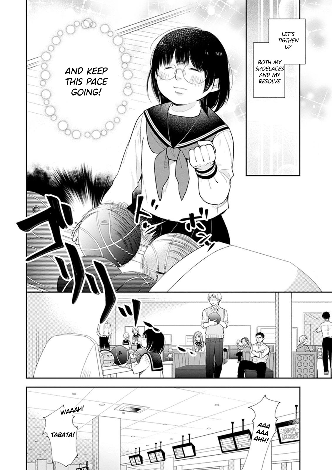 A Bouquet for an Ugly Girl. Chapter 3 page 18 - Chapter 3