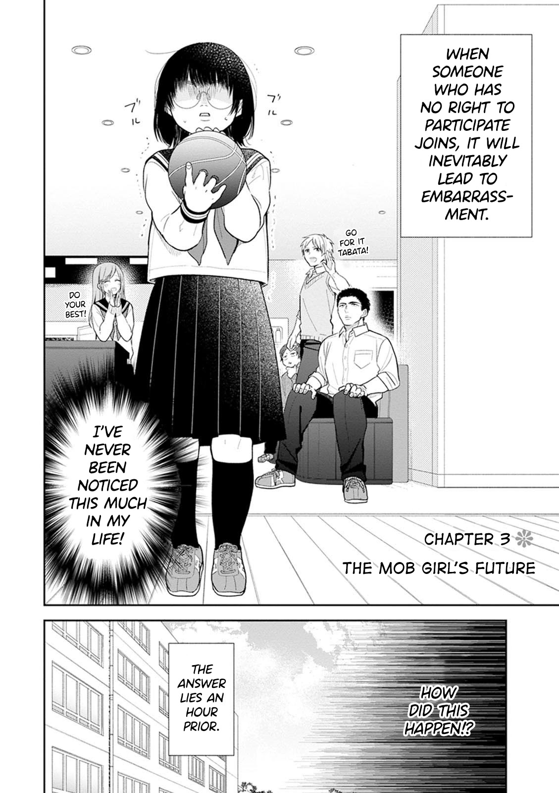 A Bouquet for an Ugly Girl. Chapter 3 page 2 - Chapter 3