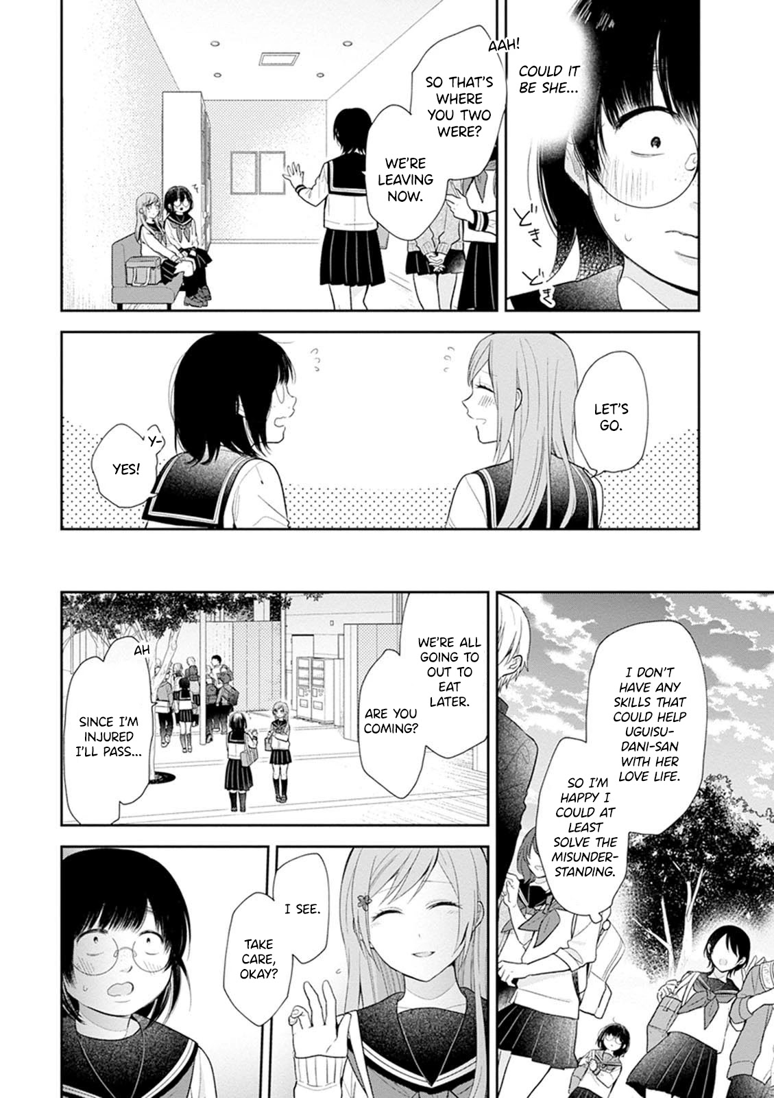 A Bouquet for an Ugly Girl. Chapter 3 page 26 - Chapter 3