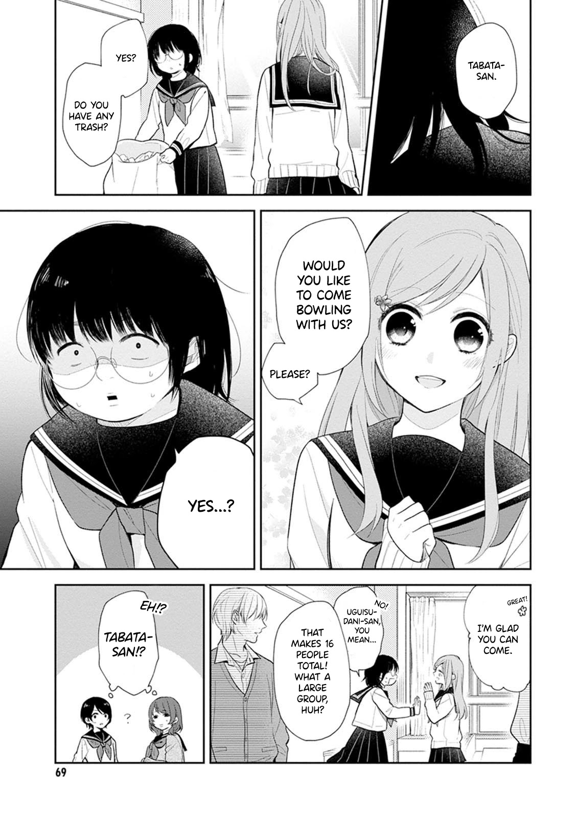 A Bouquet for an Ugly Girl. Chapter 3 page 5 - Chapter 3