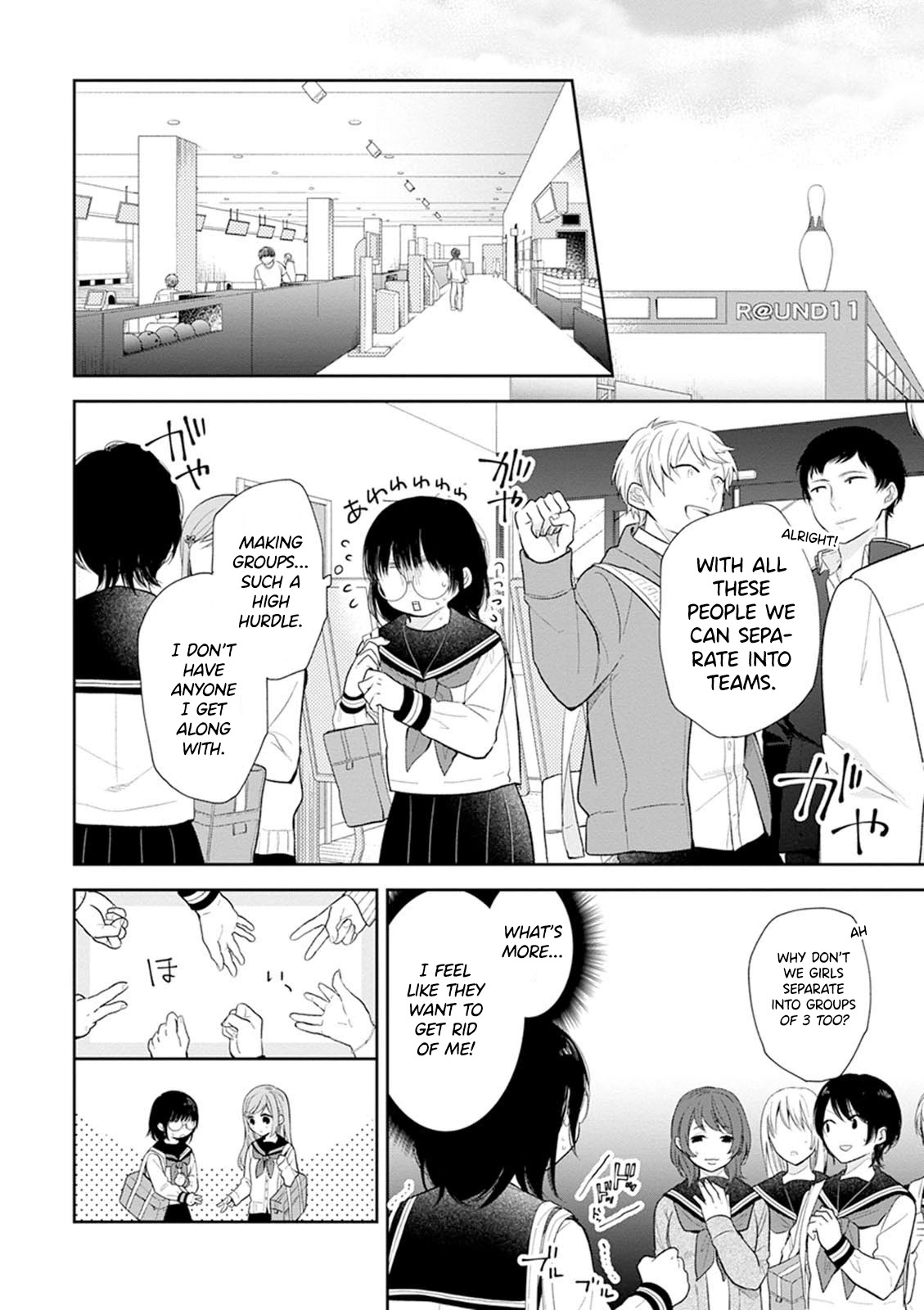 A Bouquet for an Ugly Girl. Chapter 3 page 6 - Chapter 3