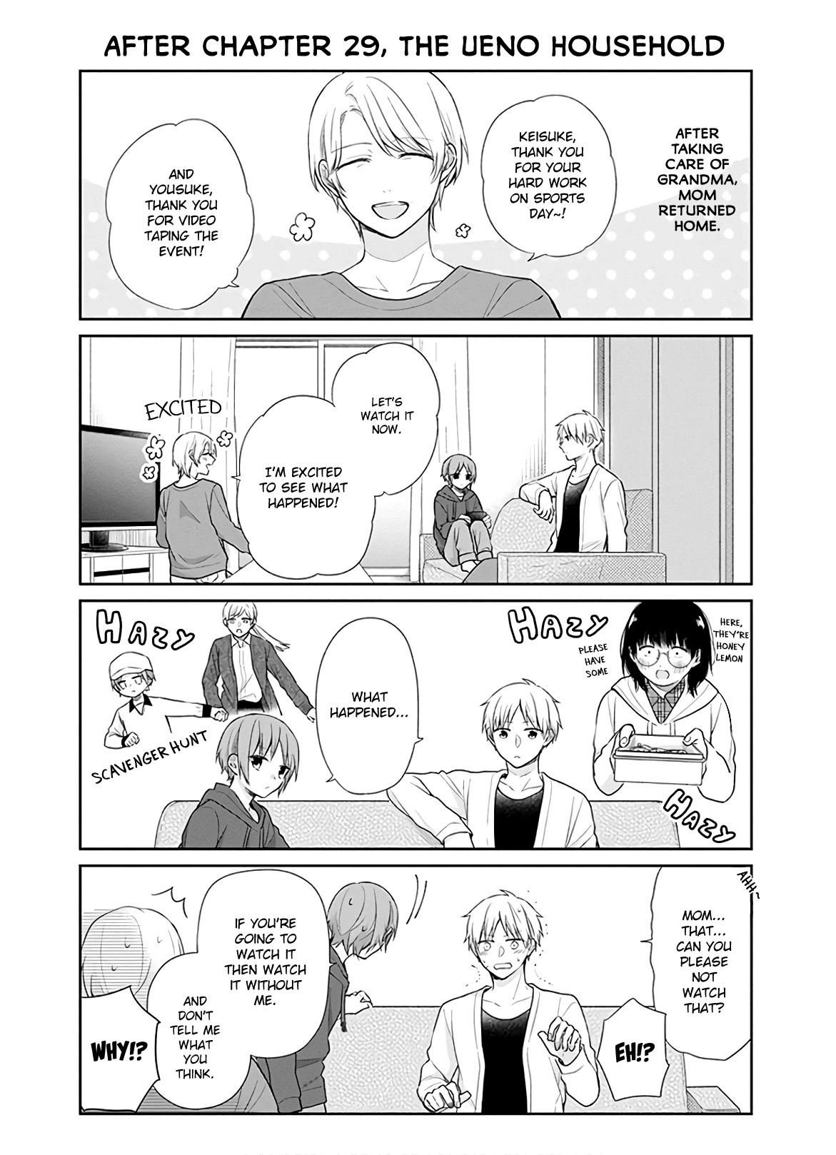 A Bouquet for an Ugly Girl. Chapter 30 page 1 - Chapter 30: We Can't Remain Friends