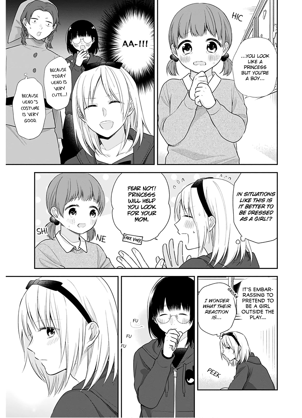A Bouquet for an Ugly Girl. Chapter 30 page 12 - Chapter 30: We Can't Remain Friends