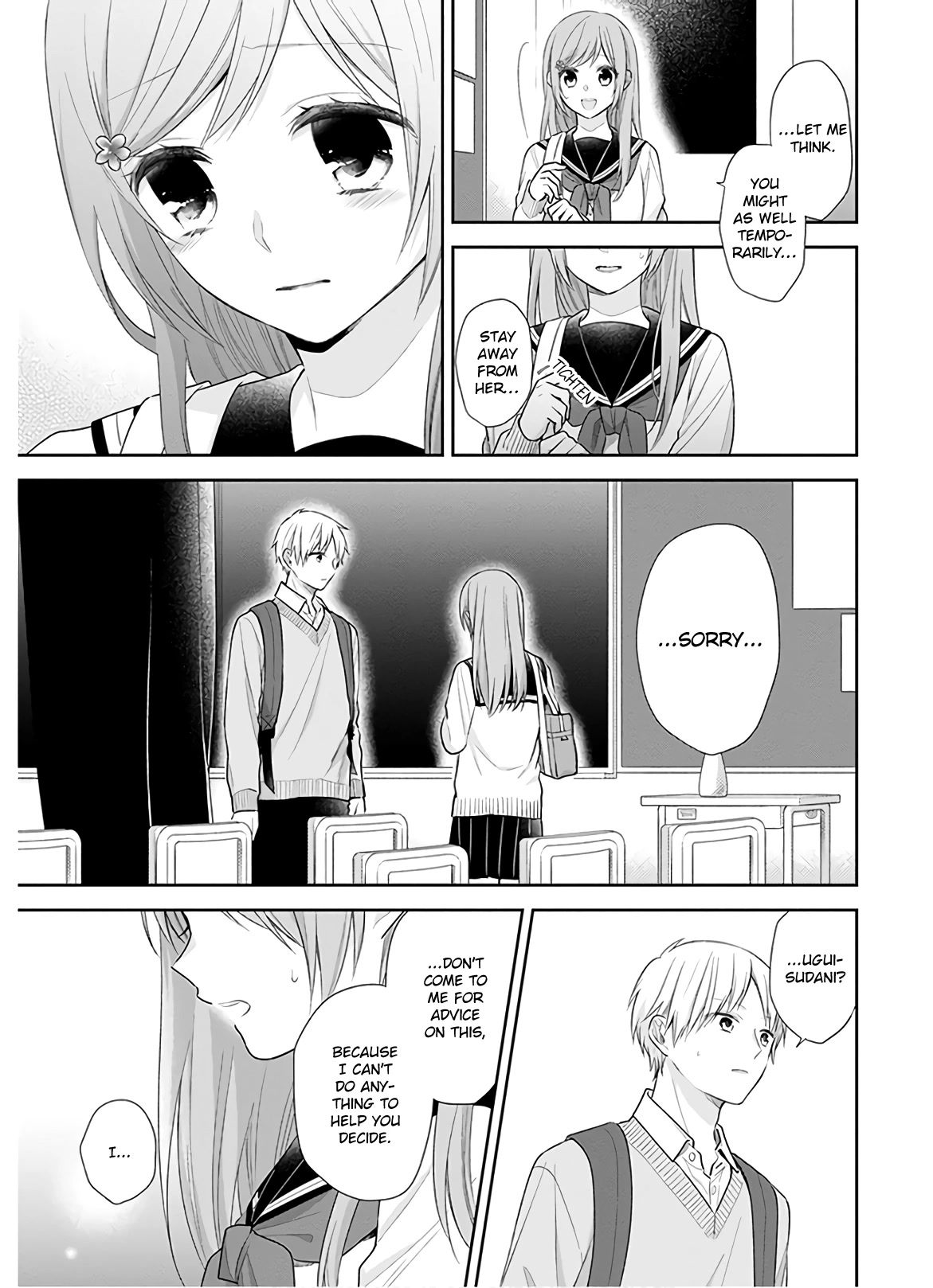 A Bouquet for an Ugly Girl. Chapter 30 page 20 - Chapter 30: We Can't Remain Friends