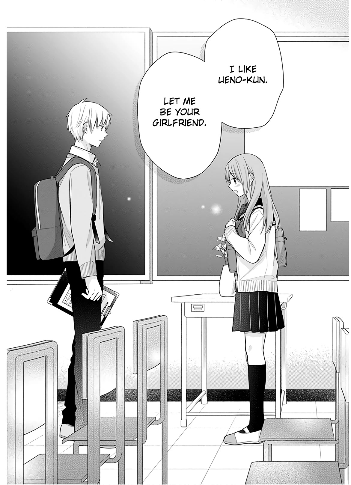 A Bouquet for an Ugly Girl. Chapter 30 page 21 - Chapter 30: We Can't Remain Friends