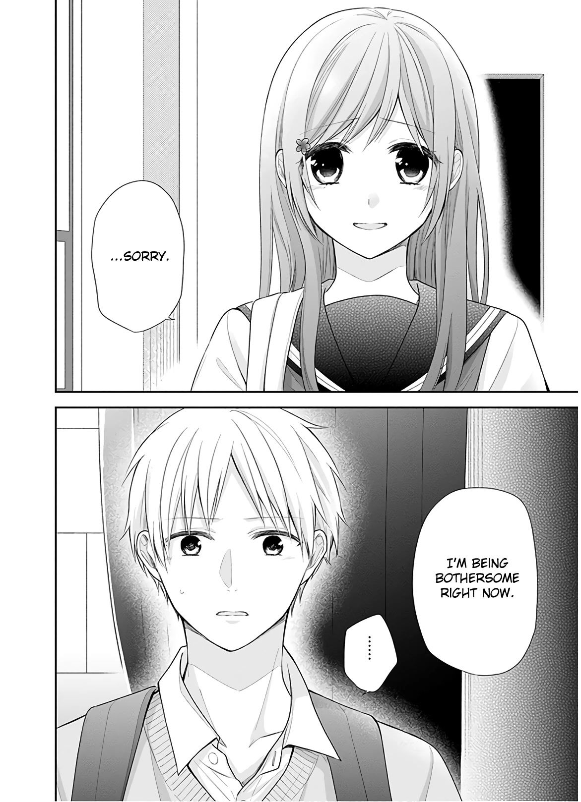A Bouquet for an Ugly Girl. Chapter 30 page 23 - Chapter 30: We Can't Remain Friends