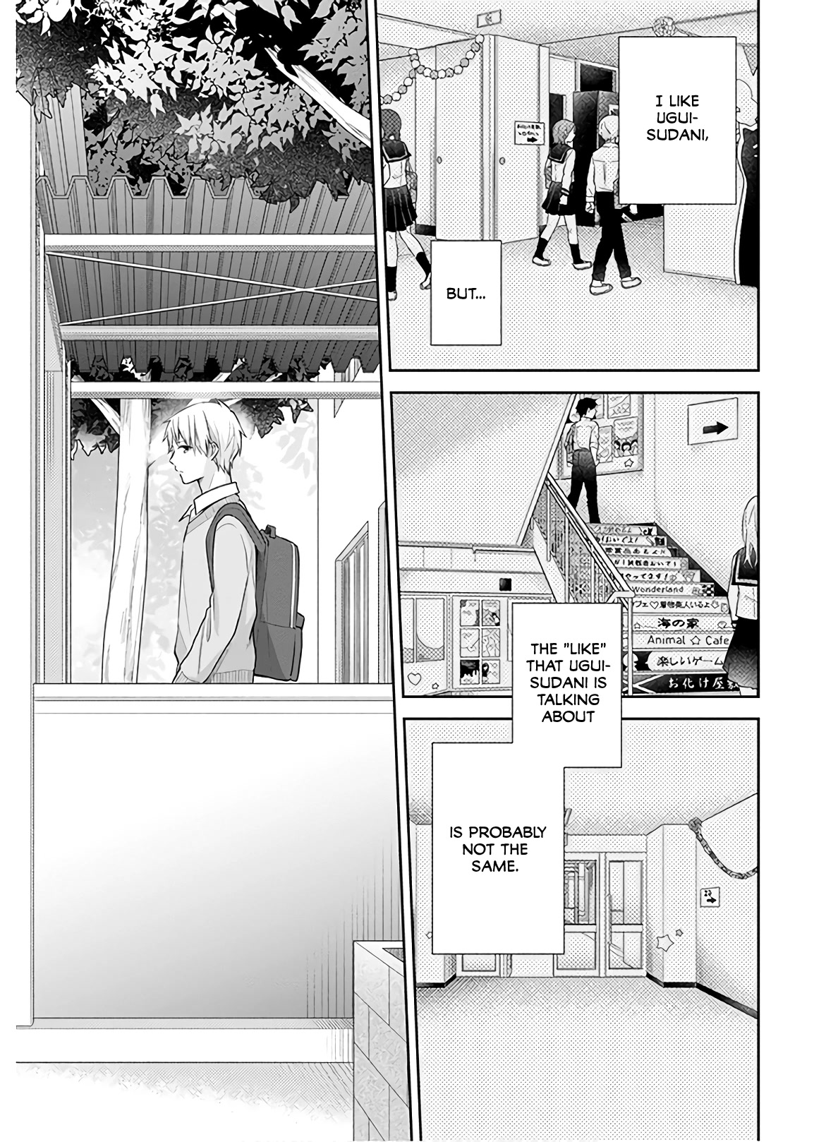 A Bouquet for an Ugly Girl. Chapter 30 page 26 - Chapter 30: We Can't Remain Friends