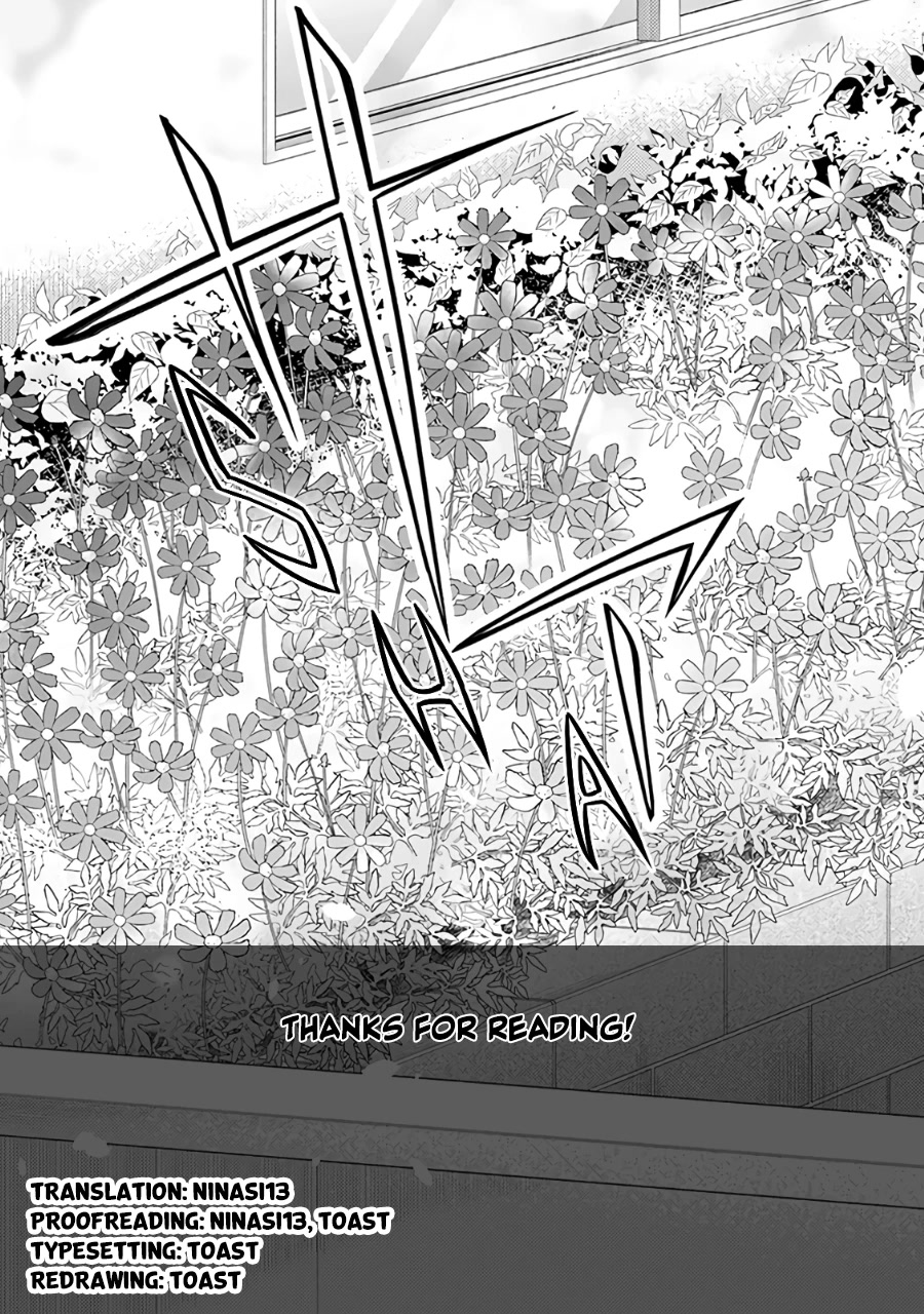A Bouquet for an Ugly Girl. Chapter 30 page 32 - Chapter 30: We Can't Remain Friends