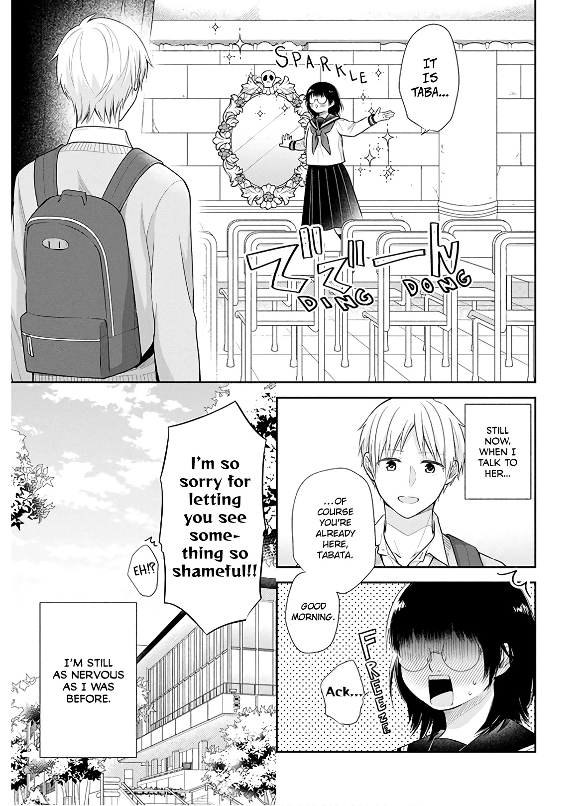 A Bouquet for an Ugly Girl. Chapter 30 page 4 - Chapter 30: We Can't Remain Friends