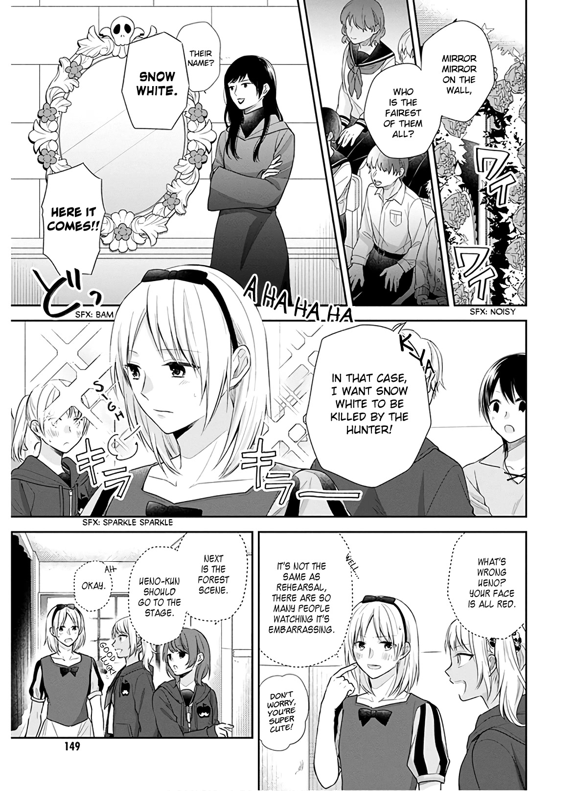 A Bouquet for an Ugly Girl. Chapter 30 page 6 - Chapter 30: We Can't Remain Friends