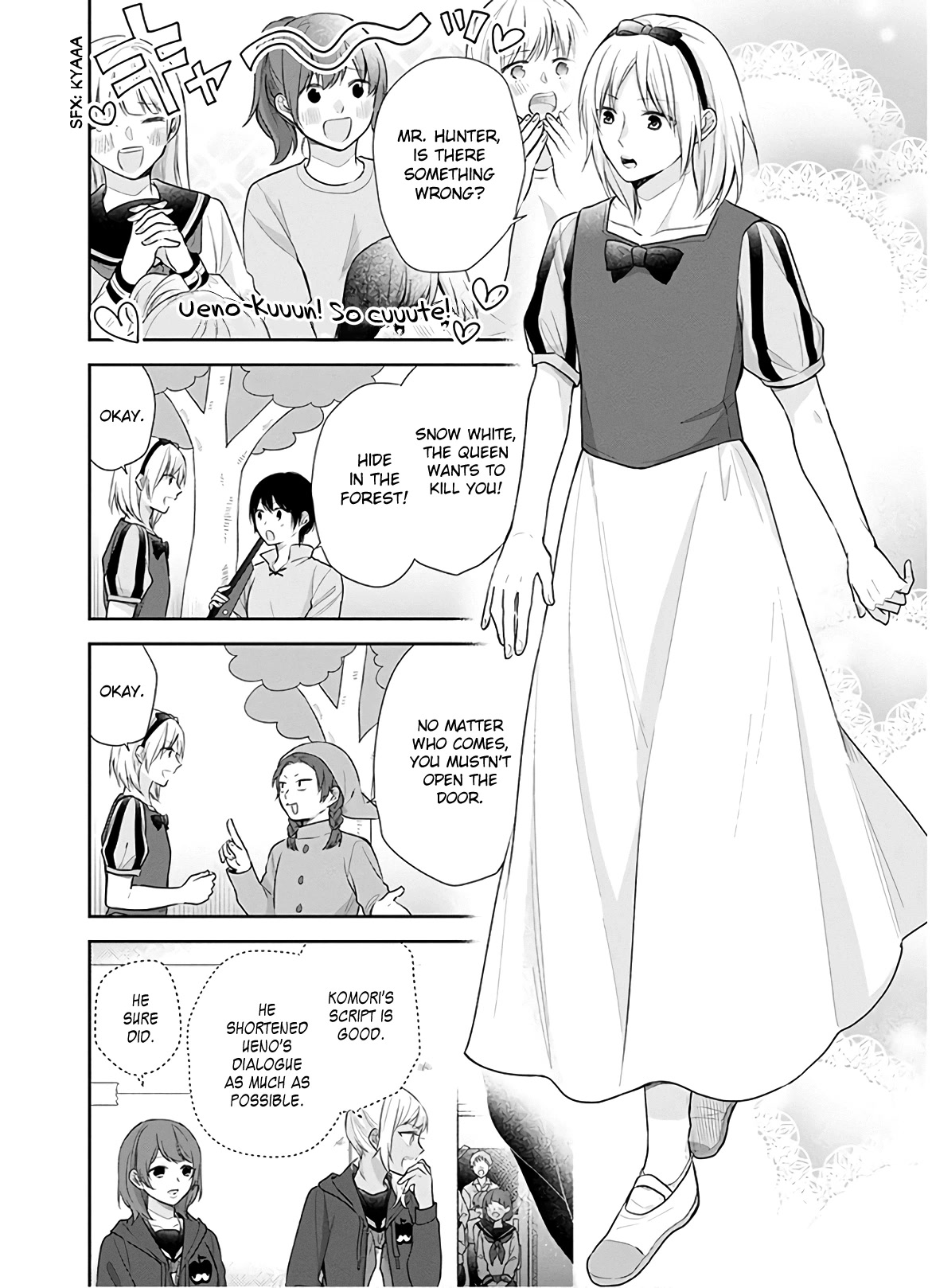 A Bouquet for an Ugly Girl. Chapter 30 page 7 - Chapter 30: We Can't Remain Friends