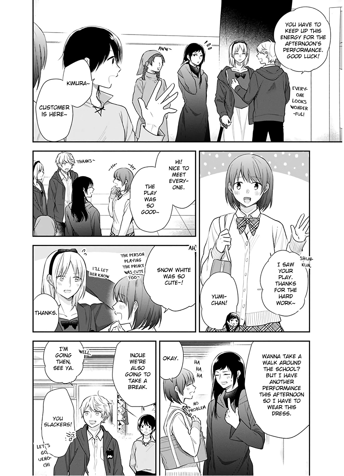 A Bouquet for an Ugly Girl. Chapter 30 page 9 - Chapter 30: We Can't Remain Friends