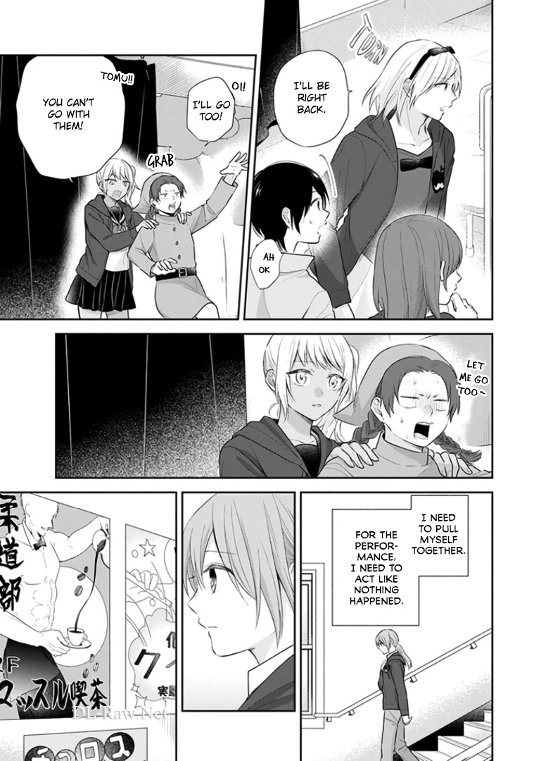 A Bouquet for an Ugly Girl. Chapter 31 page 11 - Chapter 31: You're a Friend