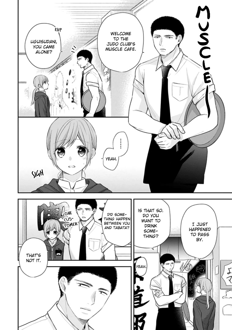 A Bouquet for an Ugly Girl. Chapter 31 page 12 - Chapter 31: You're a Friend