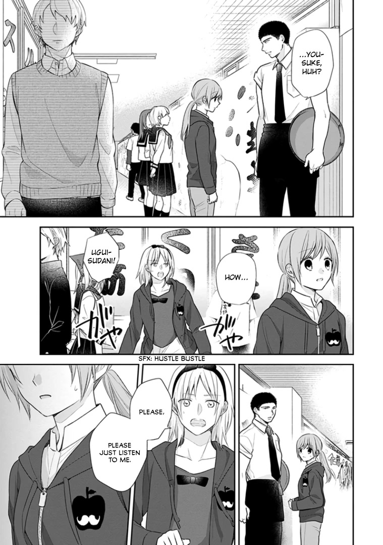 A Bouquet for an Ugly Girl. Chapter 31 page 13 - Chapter 31: You're a Friend