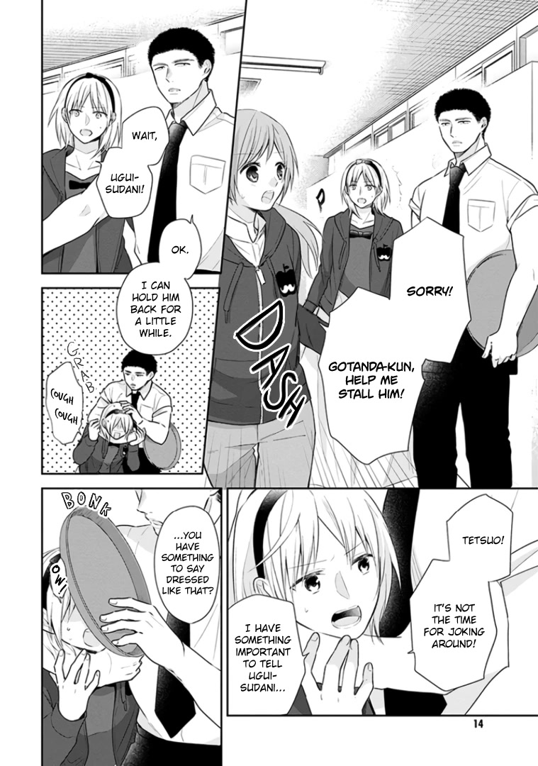 A Bouquet for an Ugly Girl. Chapter 31 page 14 - Chapter 31: You're a Friend