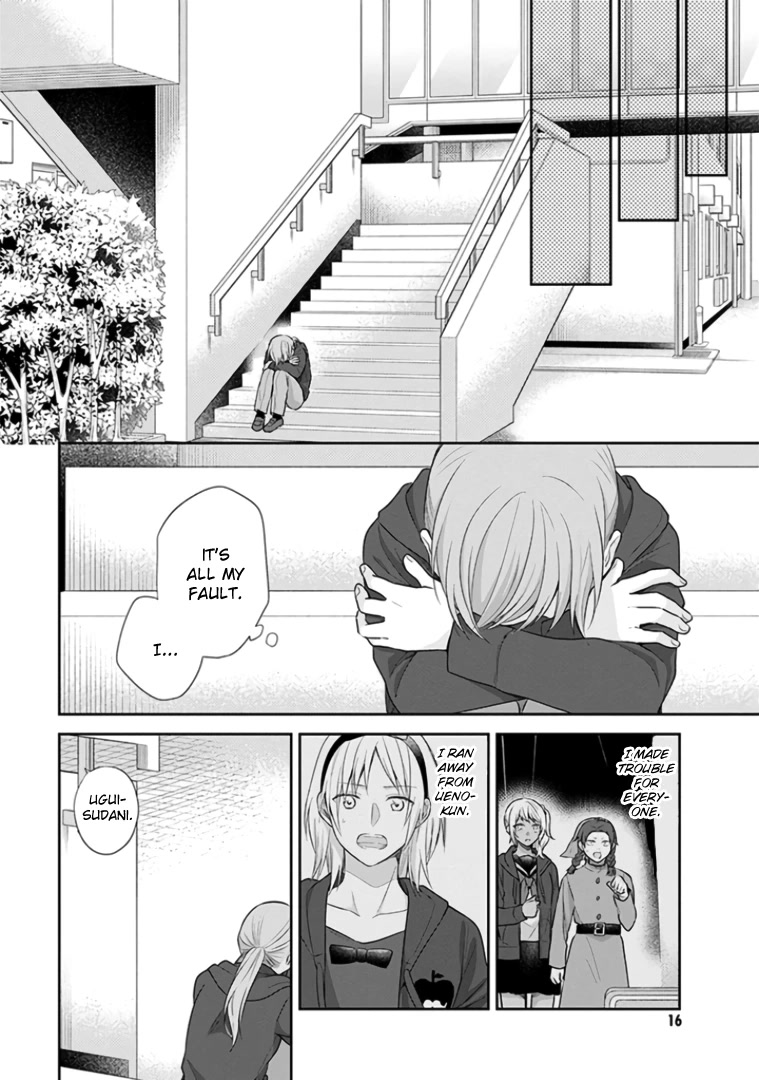 A Bouquet for an Ugly Girl. Chapter 31 page 16 - Chapter 31: You're a Friend