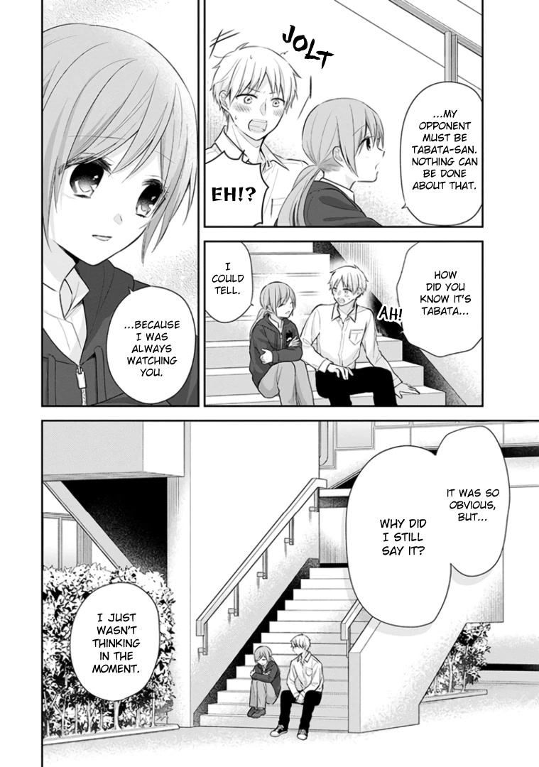 A Bouquet for an Ugly Girl. Chapter 31 page 20 - Chapter 31: You're a Friend