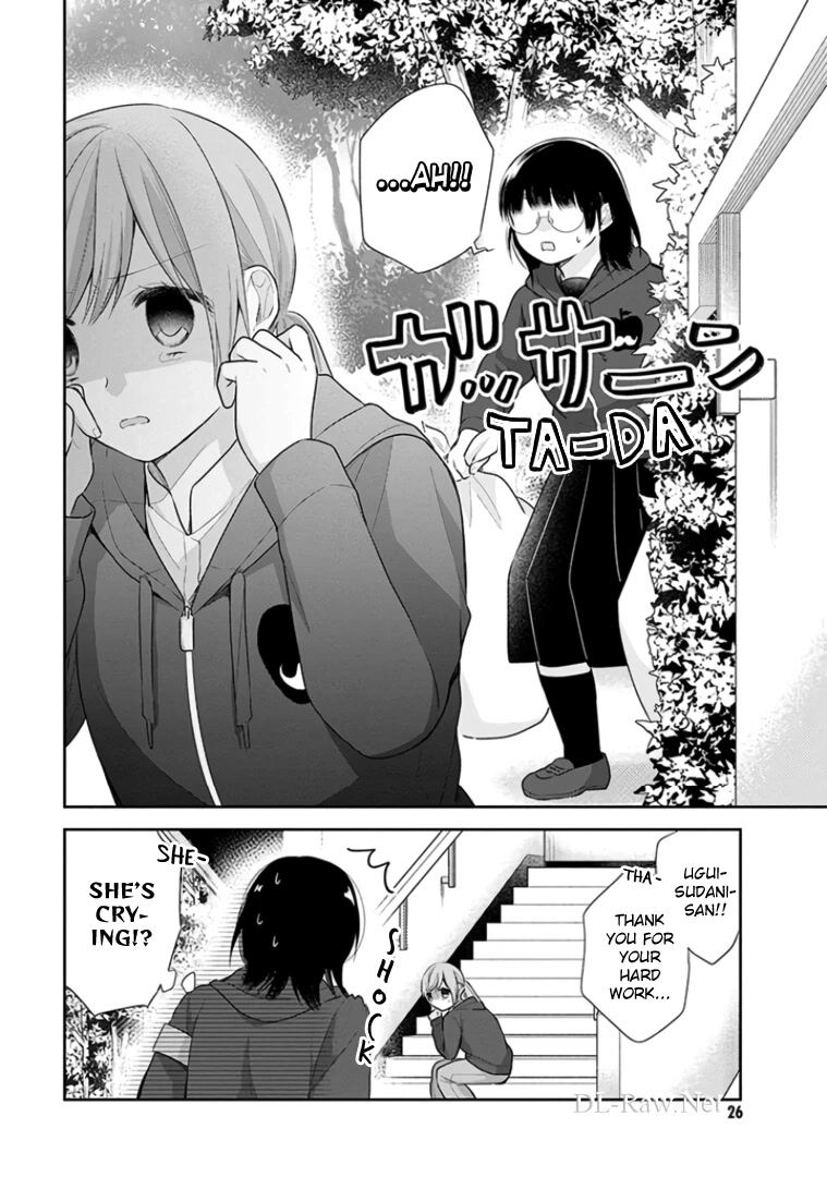 A Bouquet for an Ugly Girl. Chapter 31 page 24 - Chapter 31: You're a Friend