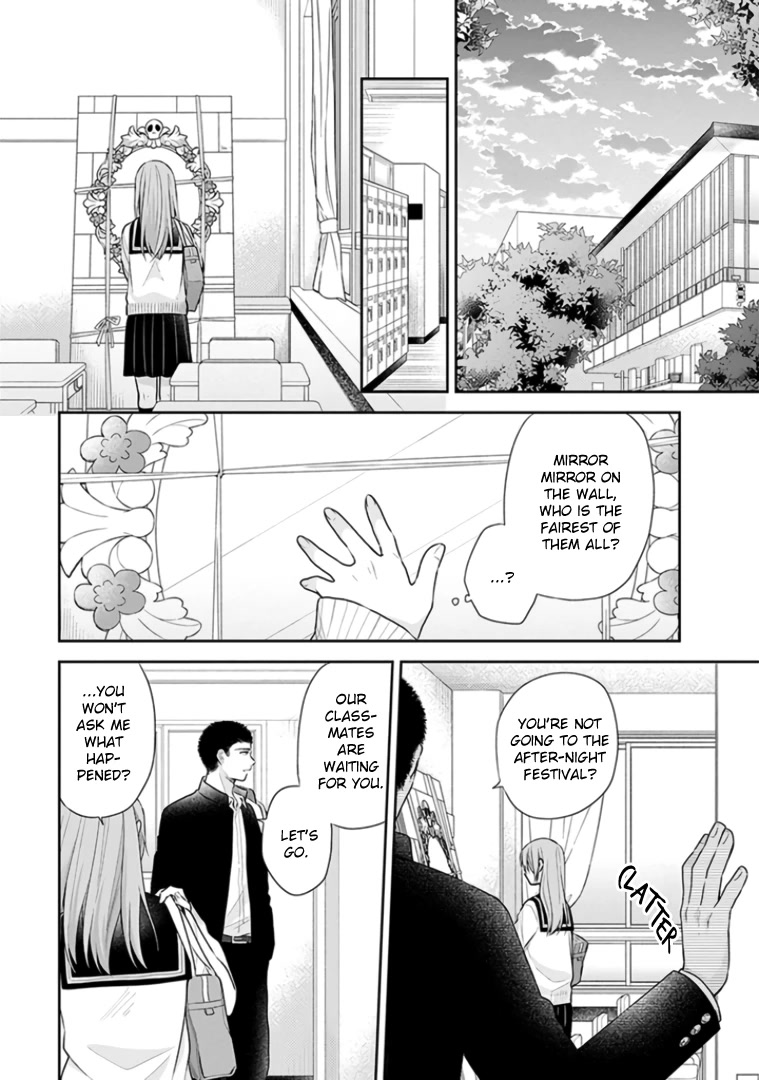 A Bouquet for an Ugly Girl. Chapter 31 page 29 - Chapter 31: You're a Friend