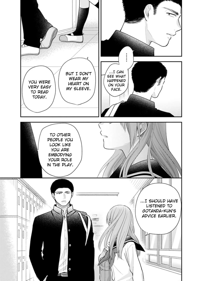A Bouquet for an Ugly Girl. Chapter 31 page 30 - Chapter 31: You're a Friend