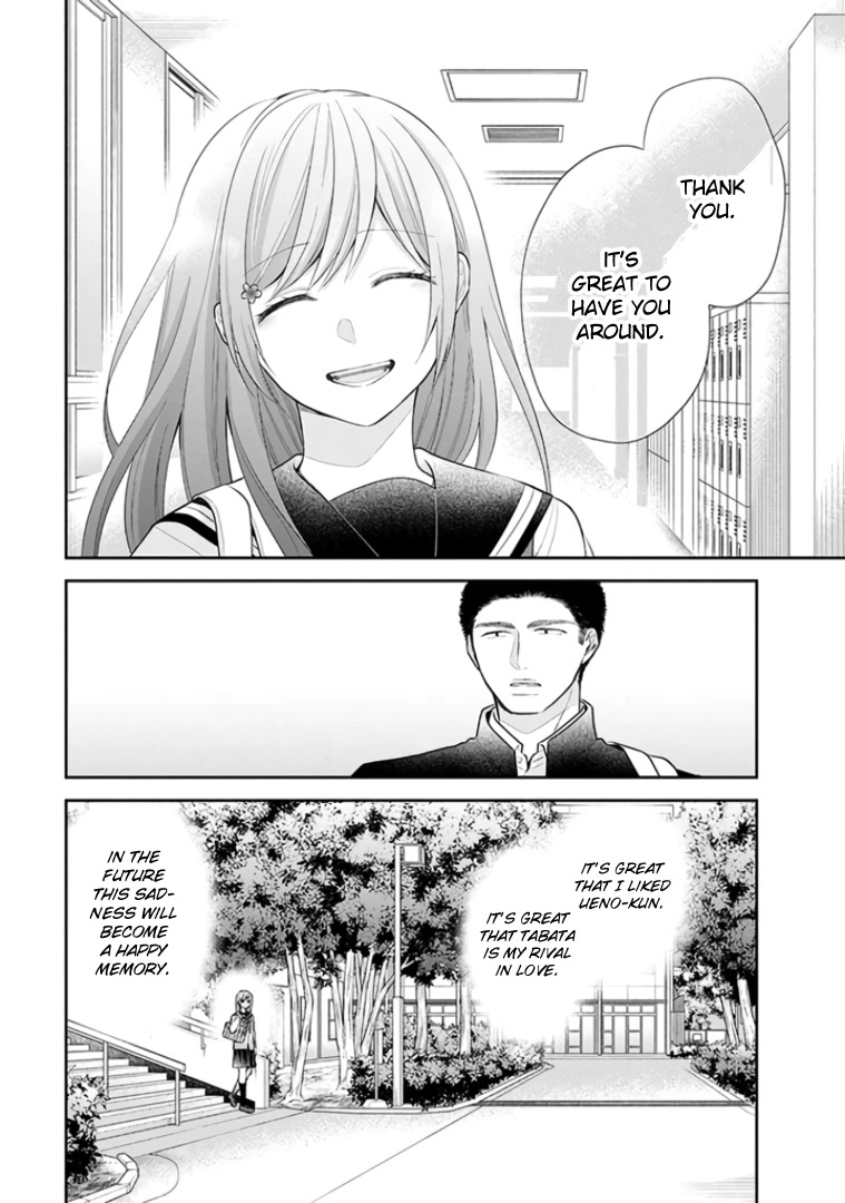 A Bouquet for an Ugly Girl. Chapter 31 page 31 - Chapter 31: You're a Friend