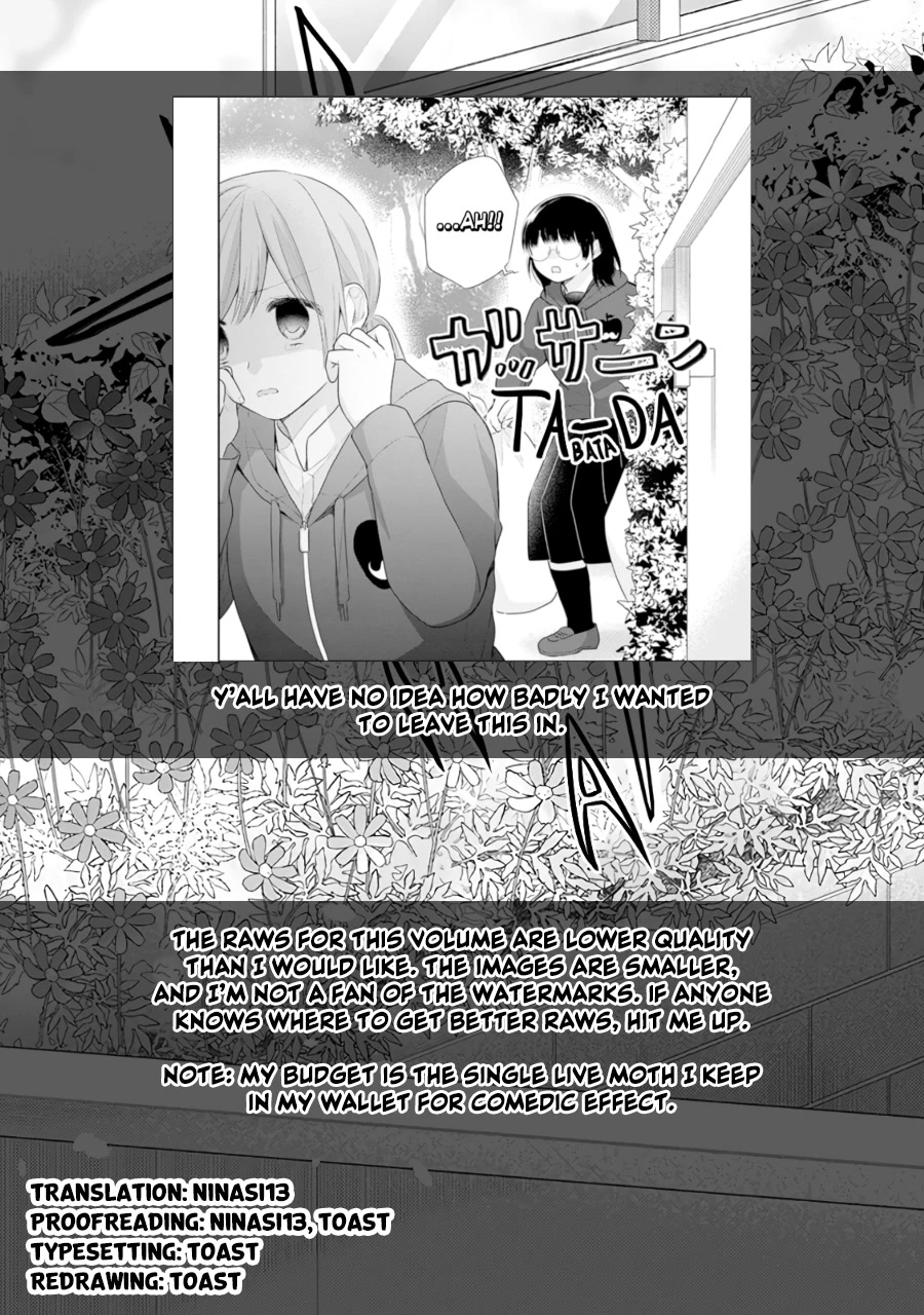 A Bouquet for an Ugly Girl. Chapter 31 page 34 - Chapter 31: You're a Friend