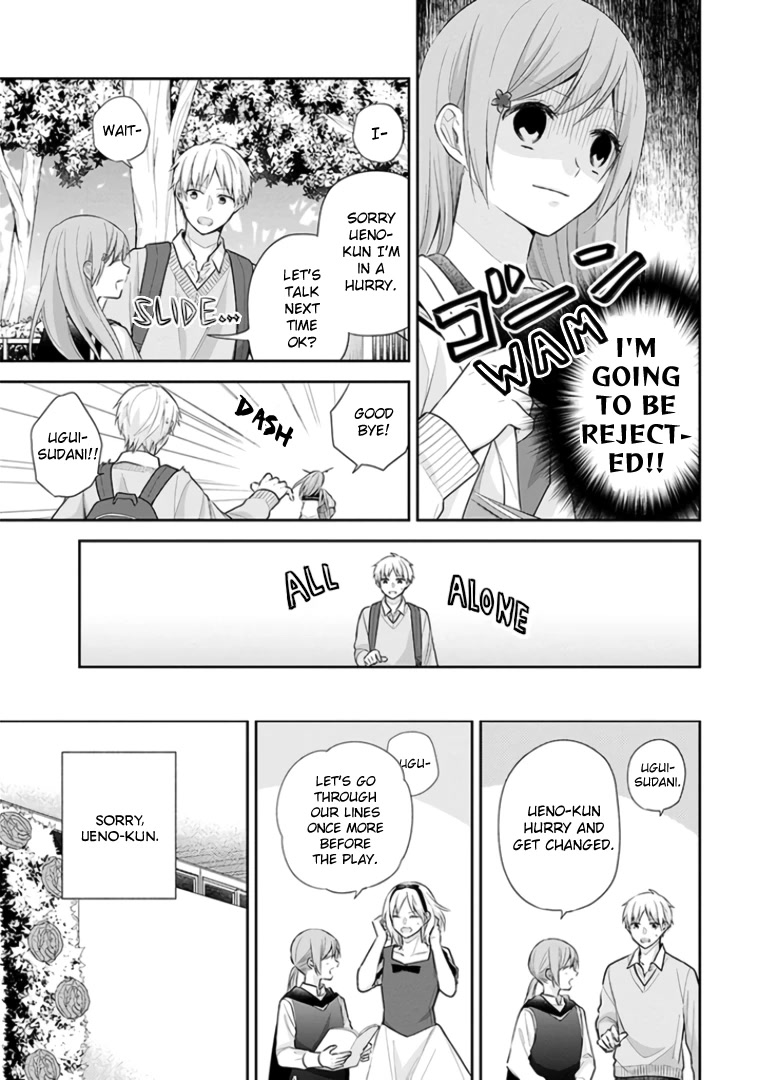 A Bouquet for an Ugly Girl. Chapter 31 page 7 - Chapter 31: You're a Friend