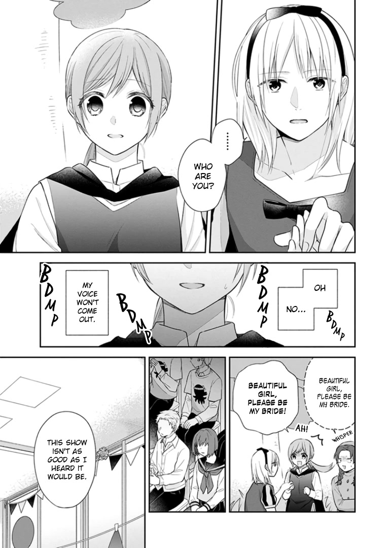 A Bouquet for an Ugly Girl. Chapter 31 page 9 - Chapter 31: You're a Friend