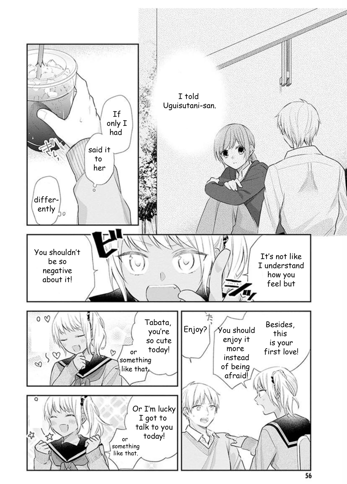A Bouquet for an Ugly Girl. Chapter 32 page 19 - Chapter 32: My First Love is Not What I Expected