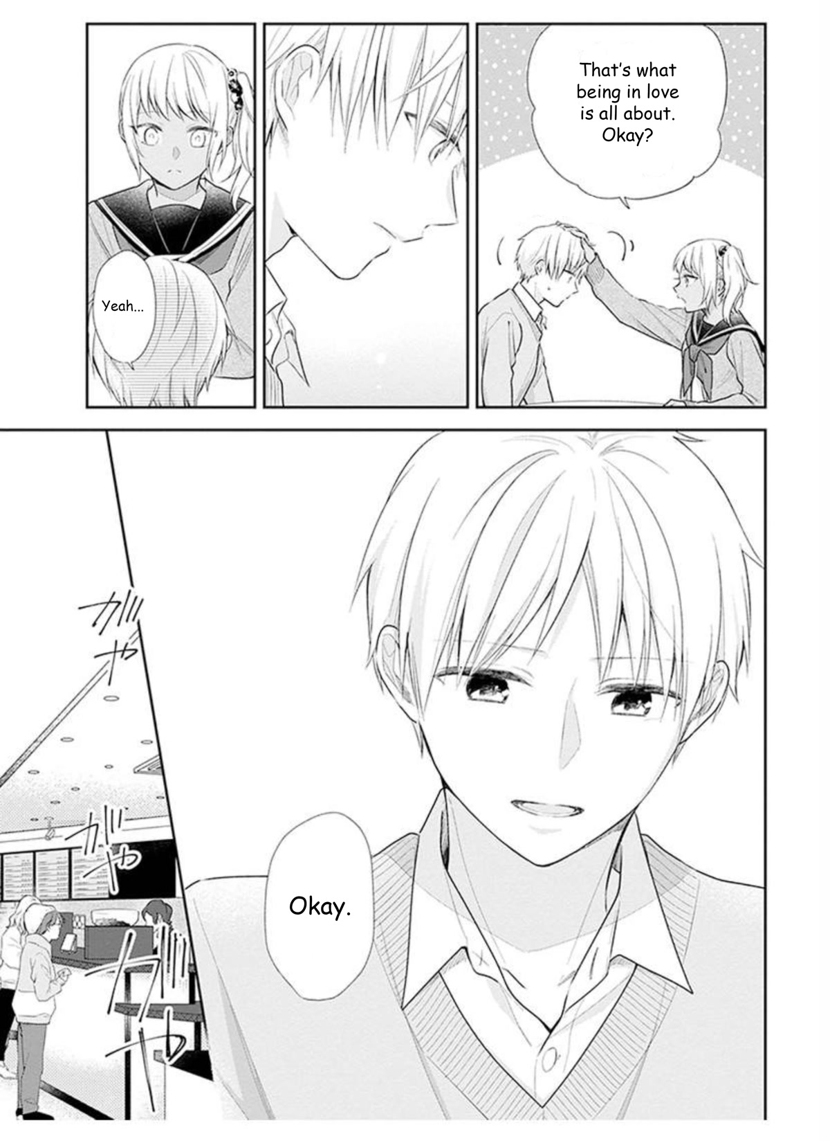 A Bouquet for an Ugly Girl. Chapter 32 page 20 - Chapter 32: My First Love is Not What I Expected
