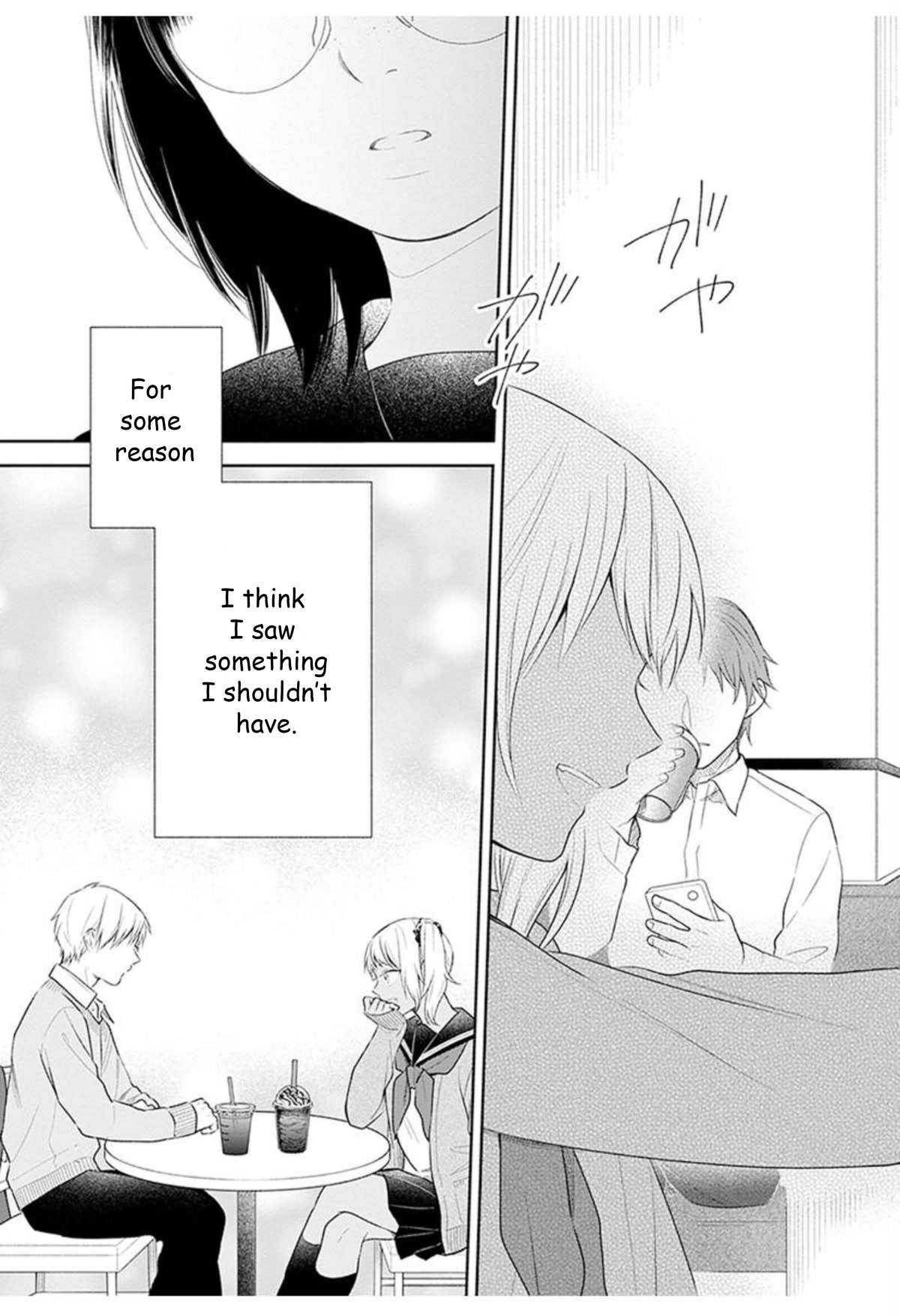 A Bouquet for an Ugly Girl. Chapter 32 page 22 - Chapter 32: My First Love is Not What I Expected