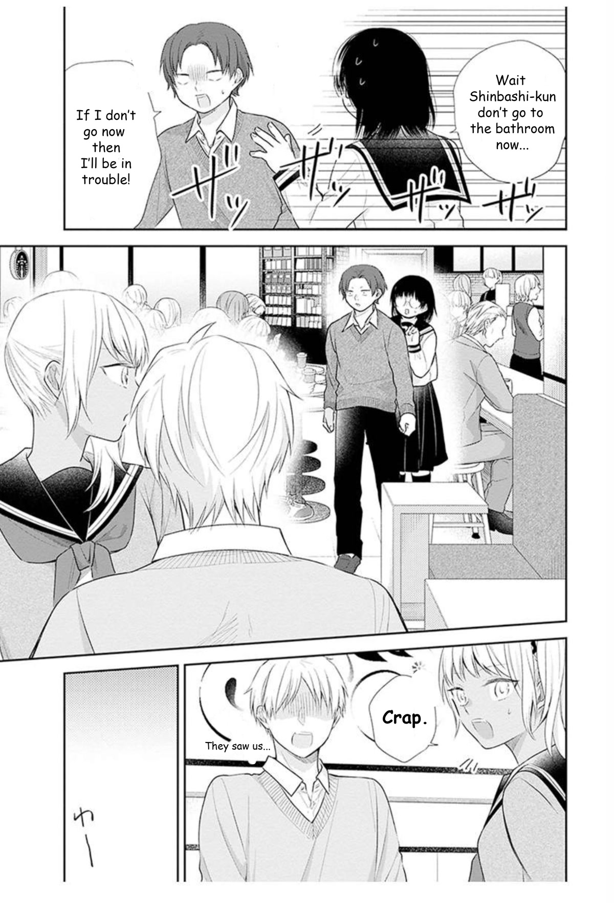 A Bouquet for an Ugly Girl. Chapter 32 page 26 - Chapter 32: My First Love is Not What I Expected