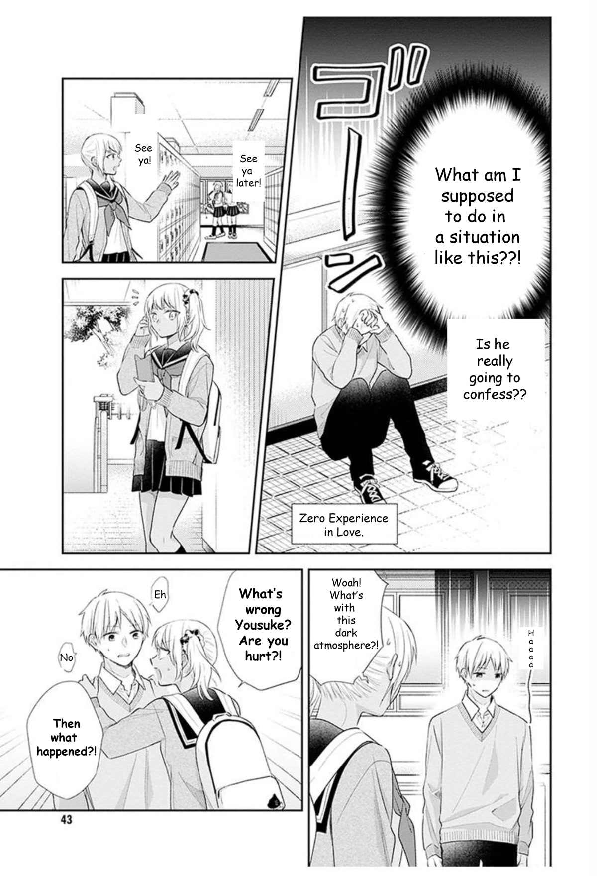 A Bouquet for an Ugly Girl. Chapter 32 page 6 - Chapter 32: My First Love is Not What I Expected