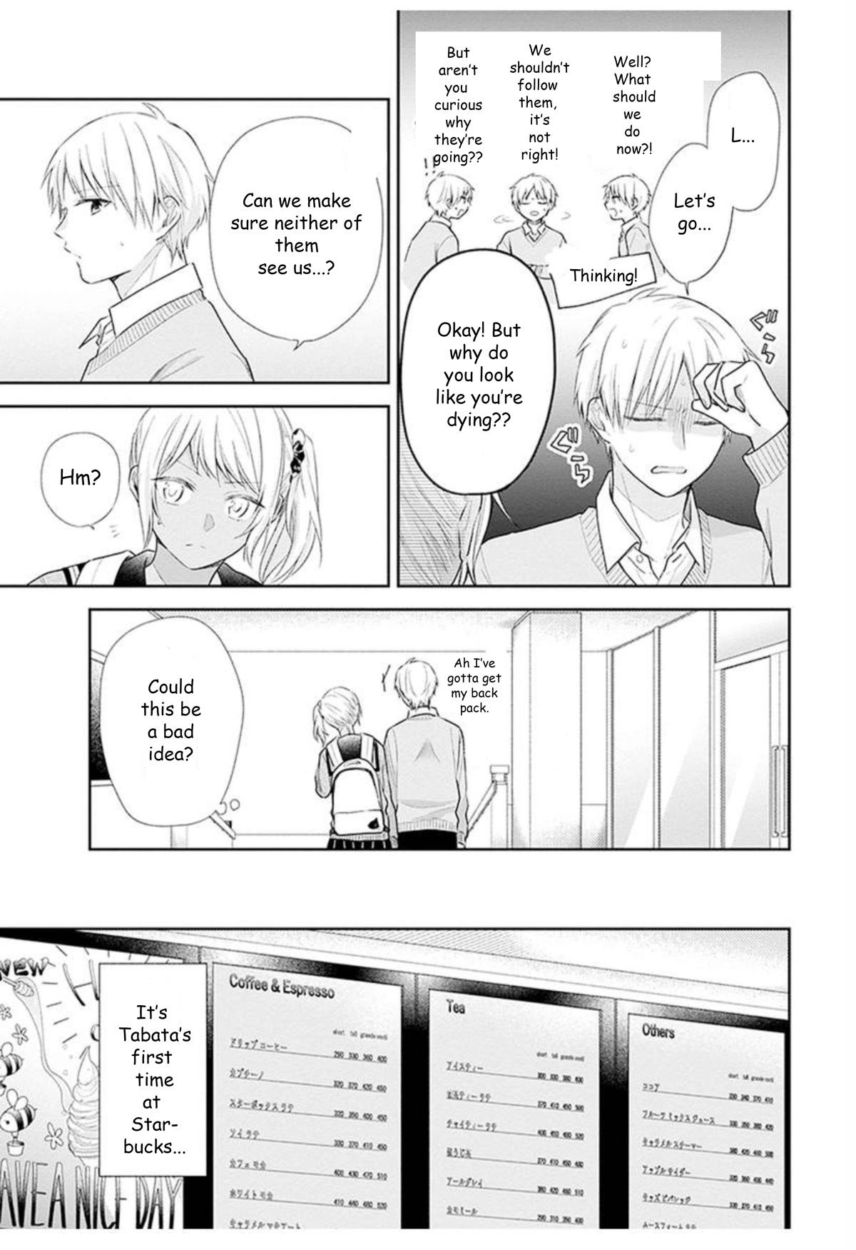 A Bouquet for an Ugly Girl. Chapter 32 page 8 - Chapter 32: My First Love is Not What I Expected