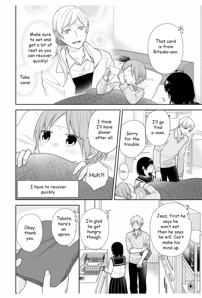 A Bouquet for an Ugly Girl. Chapter 33 page 10 - Chapter 33: Symptoms Similar to a Cold!