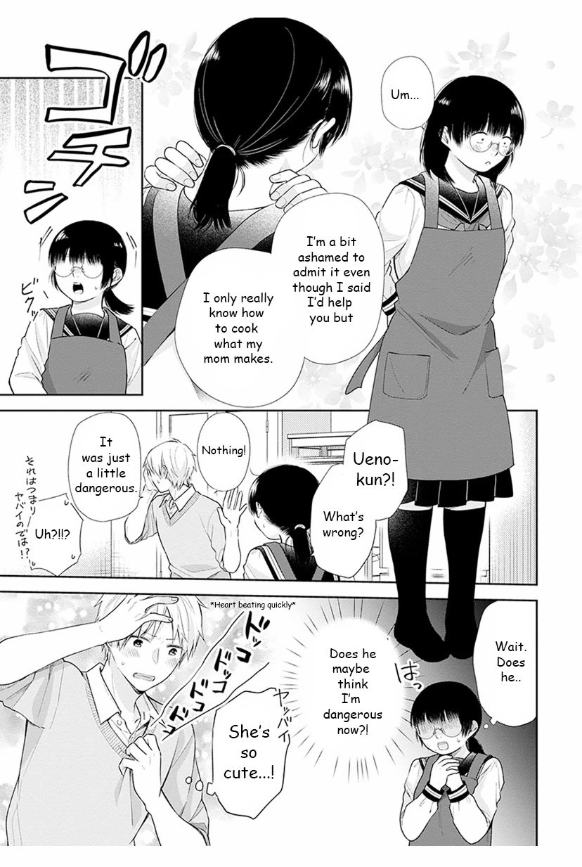 A Bouquet for an Ugly Girl. Chapter 33 page 11 - Chapter 33: Symptoms Similar to a Cold!