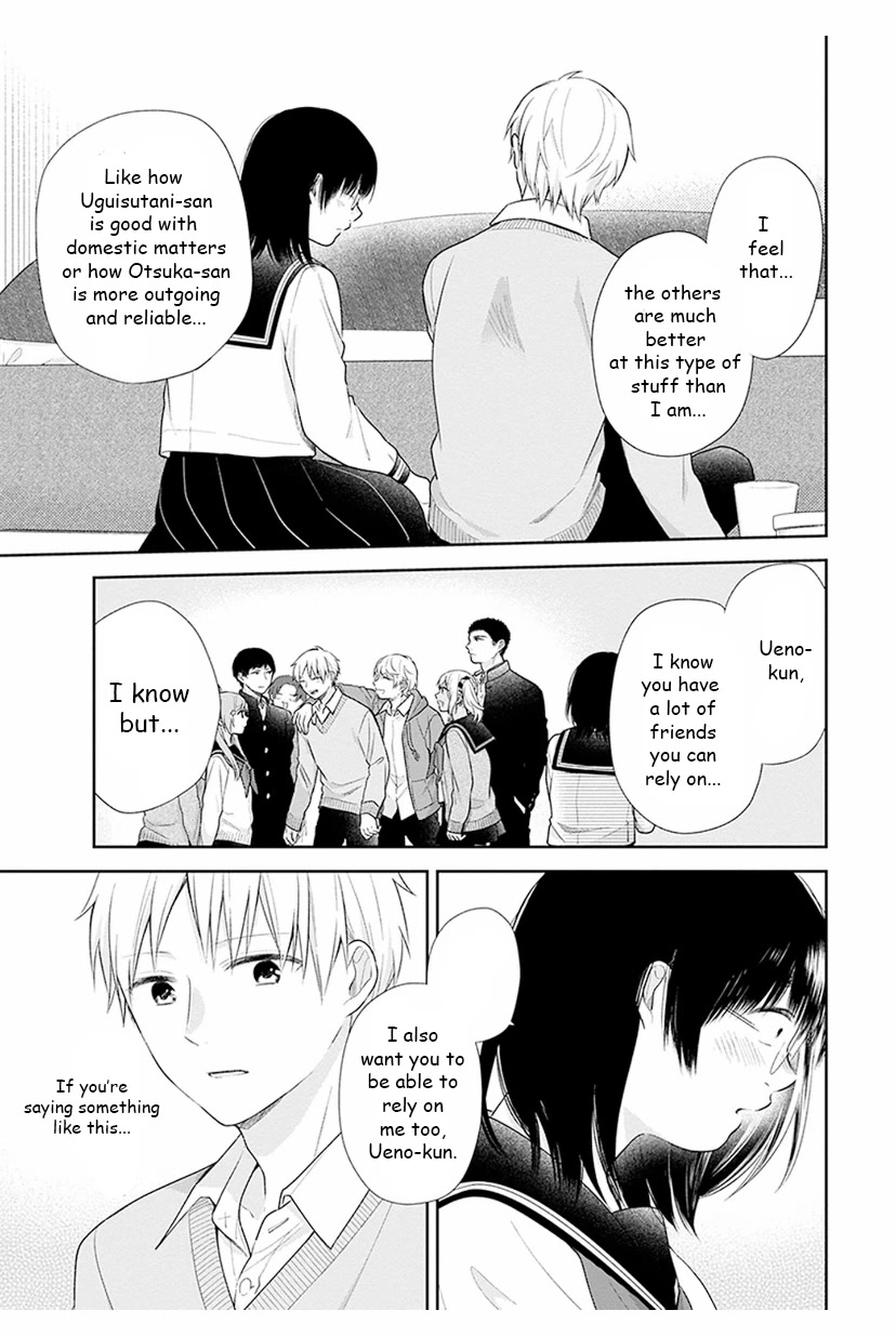A Bouquet for an Ugly Girl. Chapter 33 page 15 - Chapter 33: Symptoms Similar to a Cold!