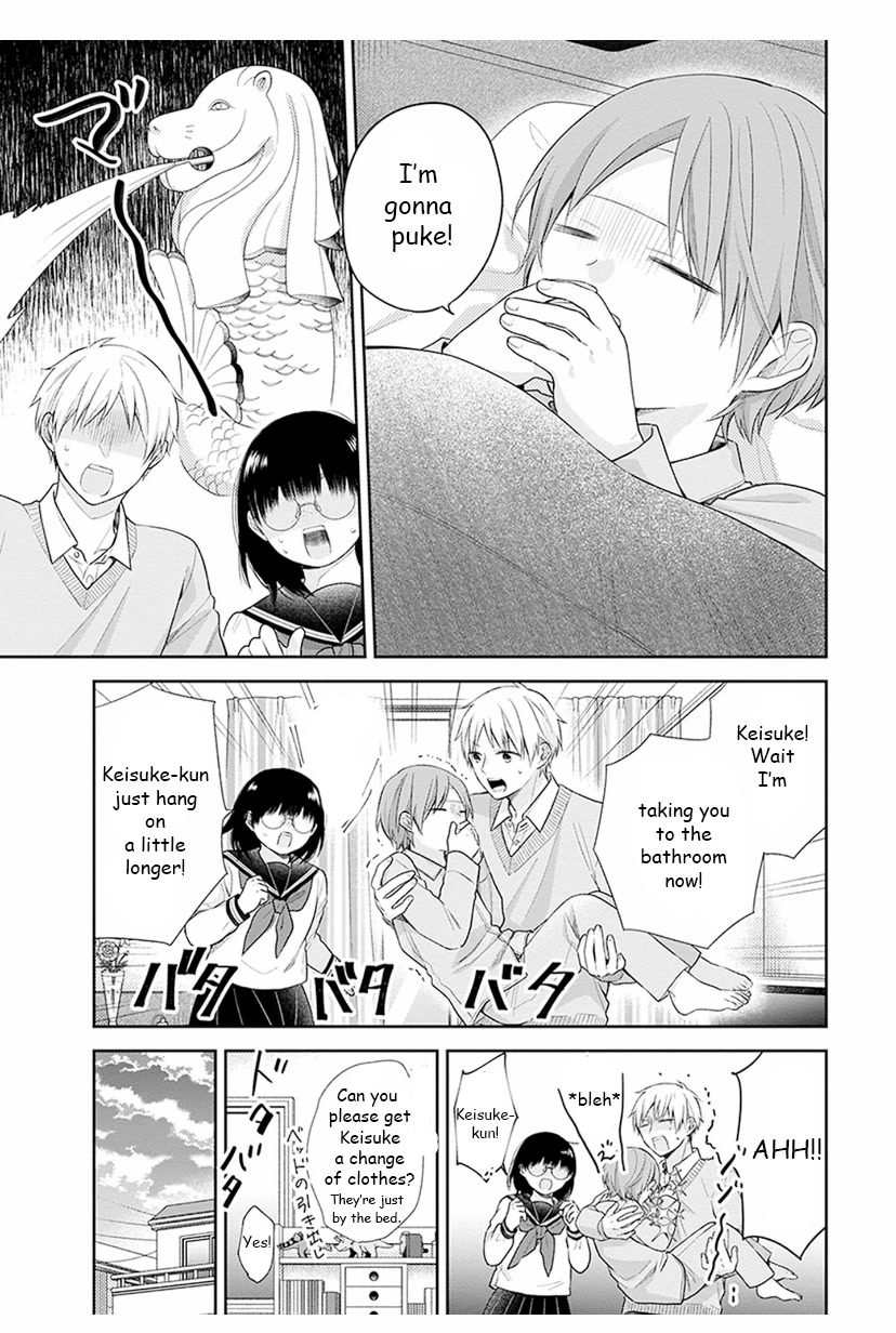 A Bouquet for an Ugly Girl. Chapter 33 page 17 - Chapter 33: Symptoms Similar to a Cold!