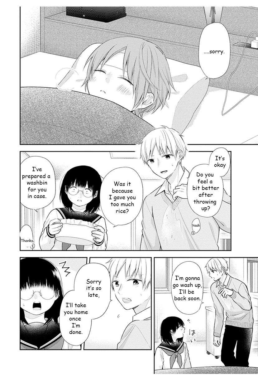 A Bouquet for an Ugly Girl. Chapter 33 page 18 - Chapter 33: Symptoms Similar to a Cold!