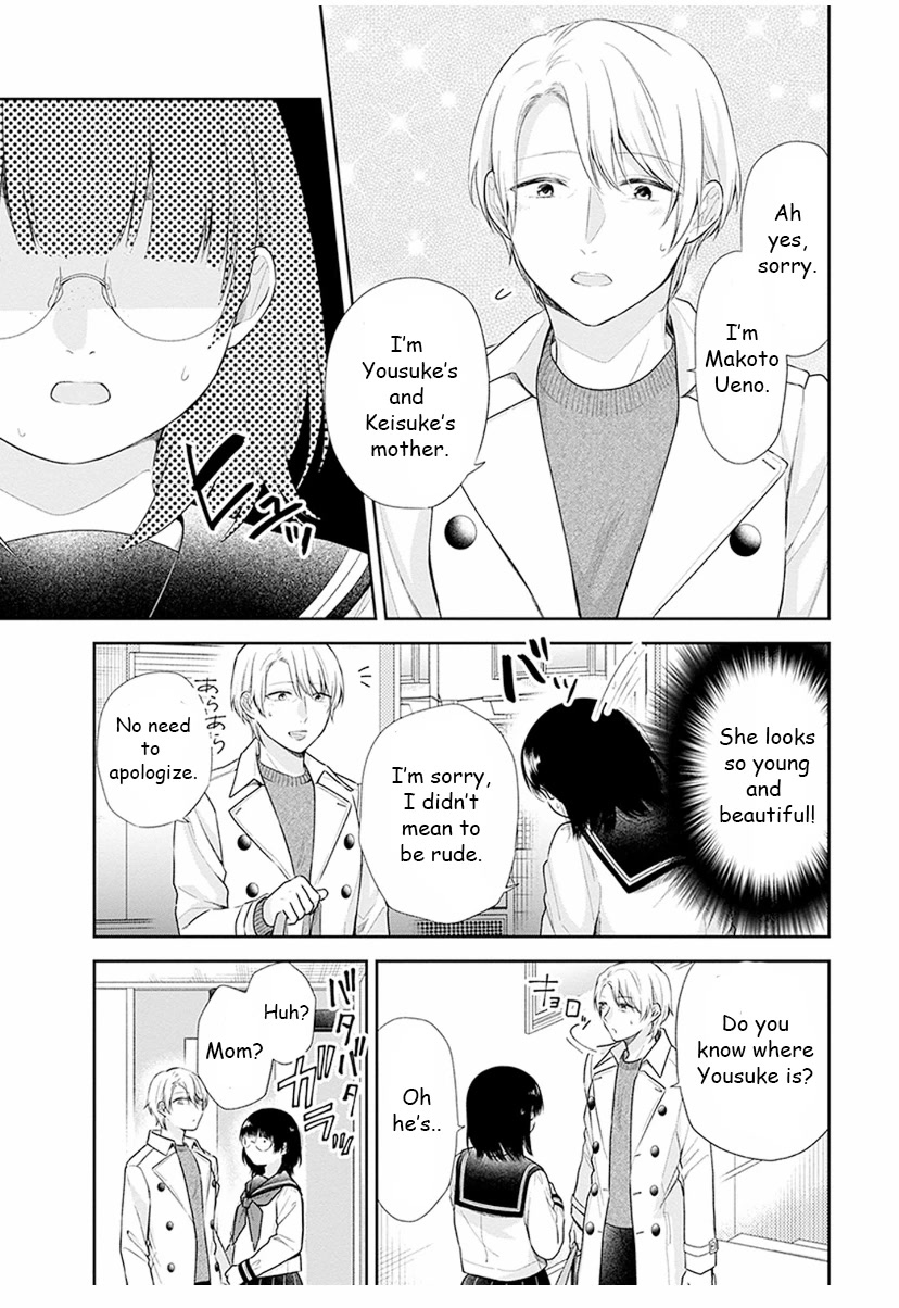 A Bouquet for an Ugly Girl. Chapter 33 page 23 - Chapter 33: Symptoms Similar to a Cold!