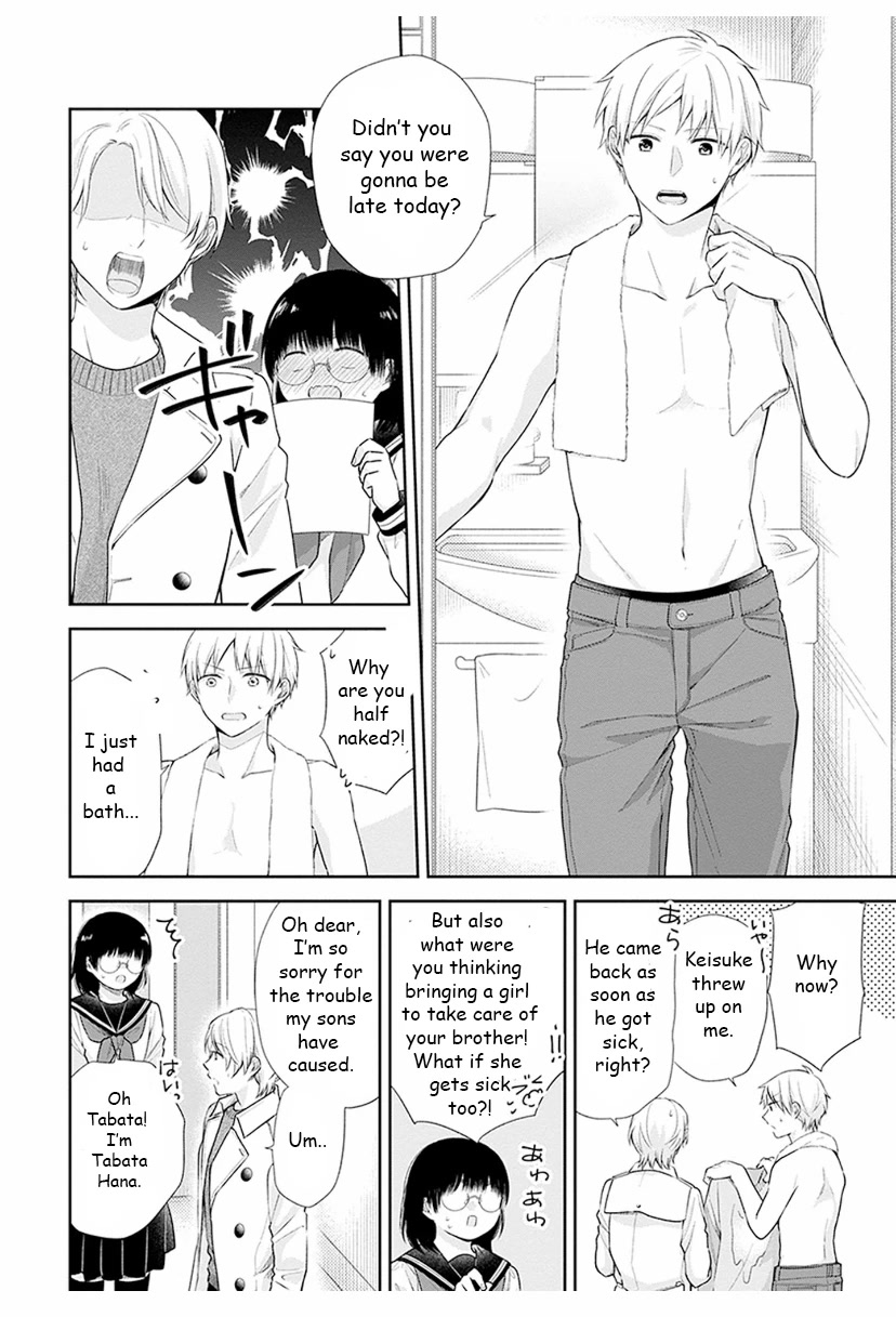 A Bouquet for an Ugly Girl. Chapter 33 page 24 - Chapter 33: Symptoms Similar to a Cold!
