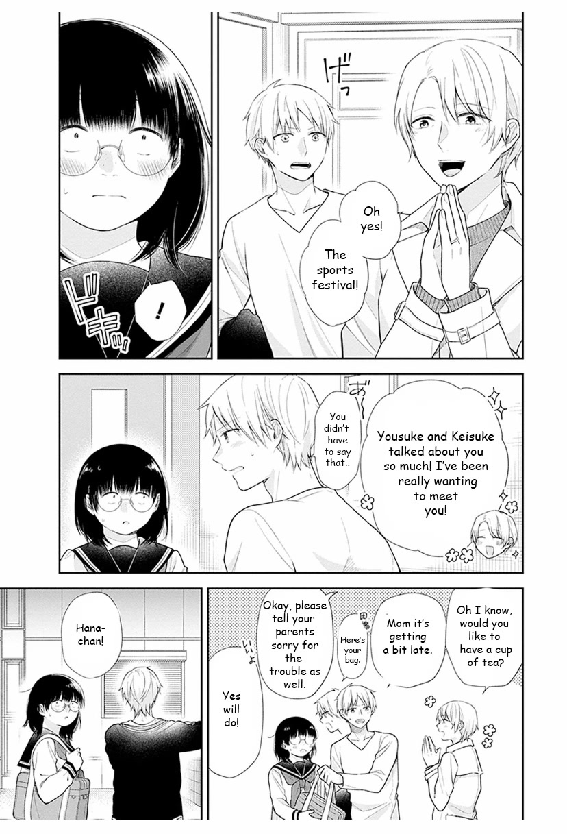 A Bouquet for an Ugly Girl. Chapter 33 page 25 - Chapter 33: Symptoms Similar to a Cold!